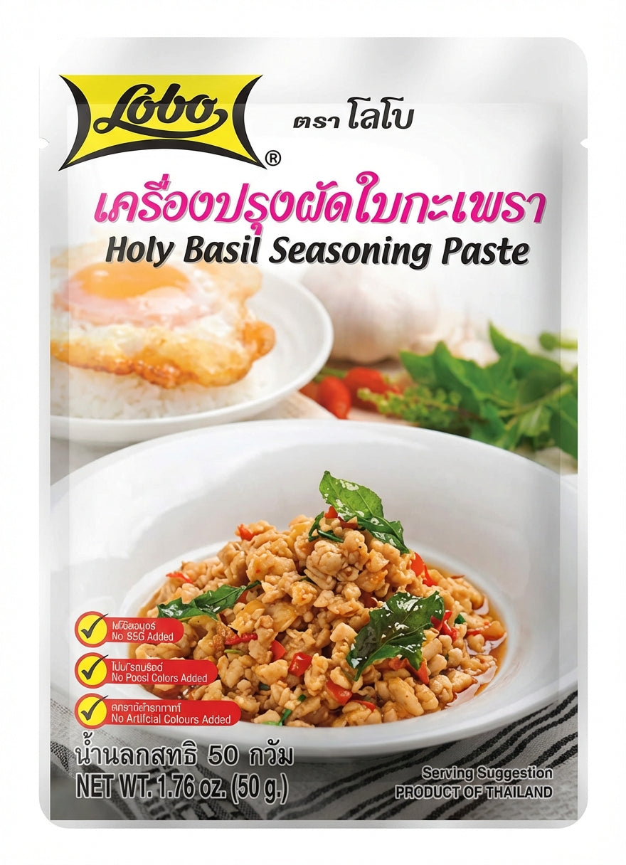 LOBO Thai Holy Basil Seasoning 50g - World Food Shop