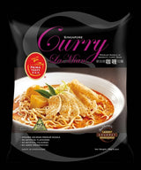 Prima Taste Curry La Mian 178G **Expiry Sep 2025**