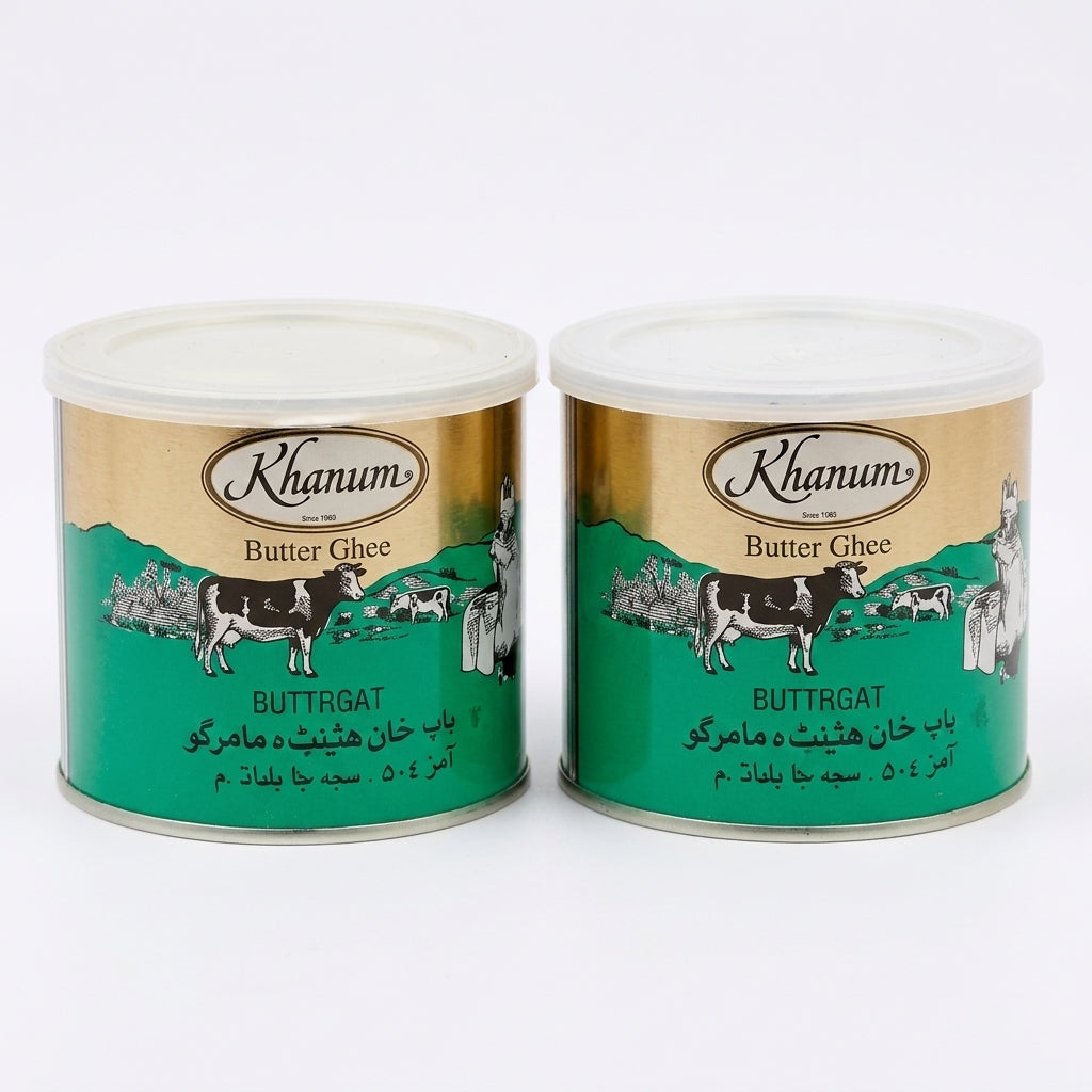 Khanum Butter Ghee 500g Pure Clarified UK Cooking Essential Pack of 2