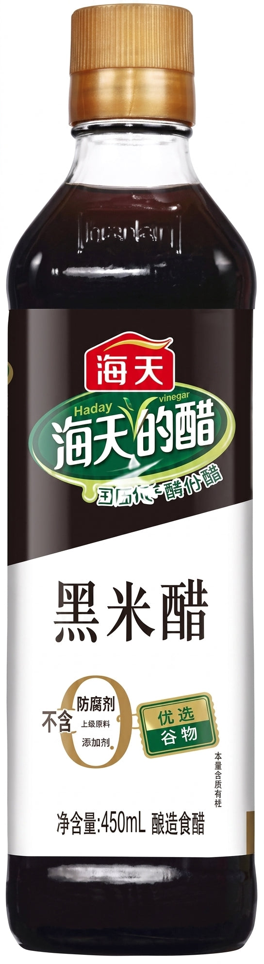 Haitian [Haday] Black Rice Vinegar 450ML