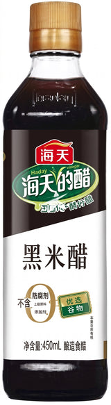 Haitian [Haday] Black Rice Vinegar 450ML