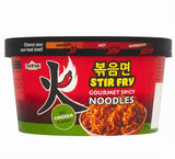 Tiger Tiger Stir Fry Noodles Hot Chicken Flavour 162G
