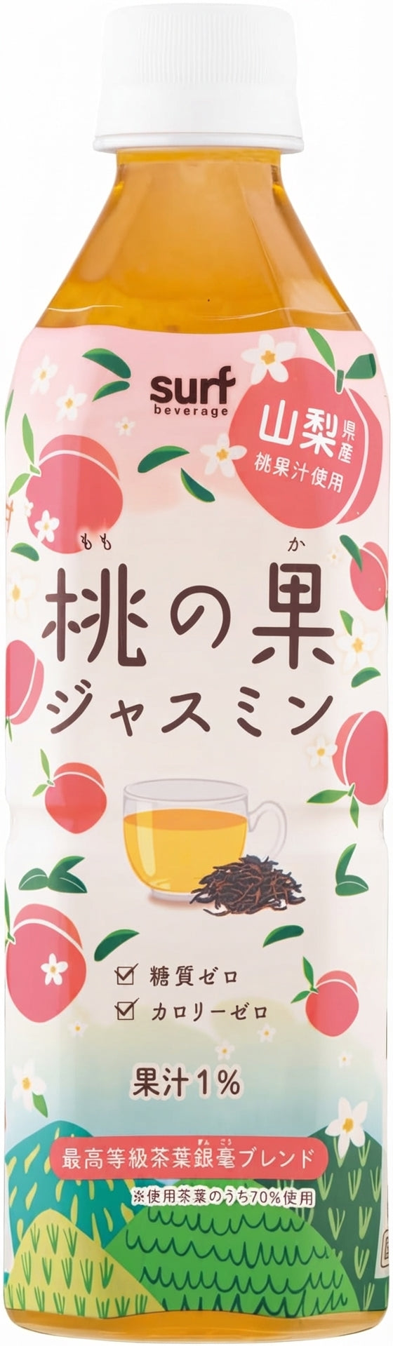 Surf Peach Jasmine Tea 500ml