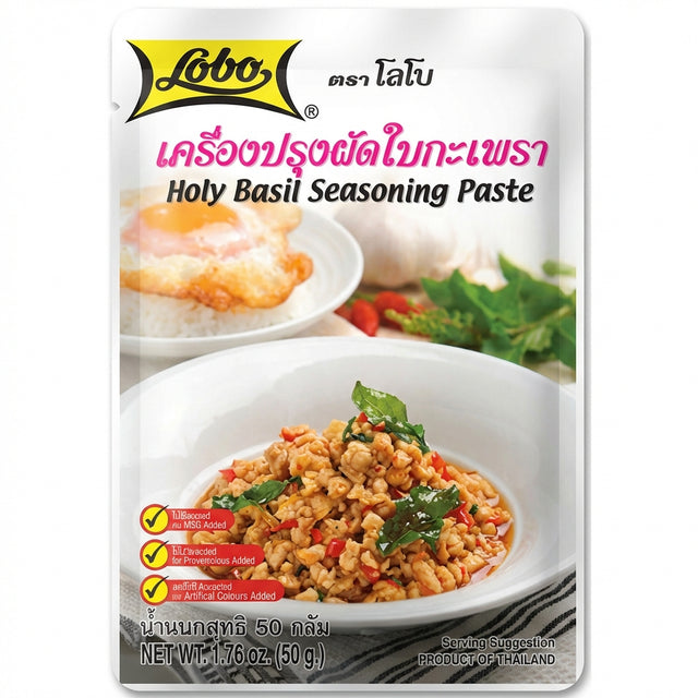 LOBO Thai Holy Basil Seasoning 50g - World Food Shop