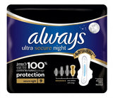 Always Ultra Secure Night Wings 9S - World Food Shop