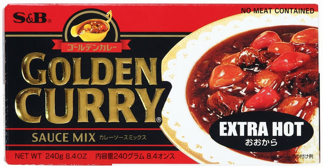 S&B Golden Curry Extra Hot 220G - World Food Shop
