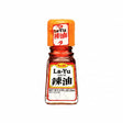 S&B La Yu Oil  33Ml - World Food Shop