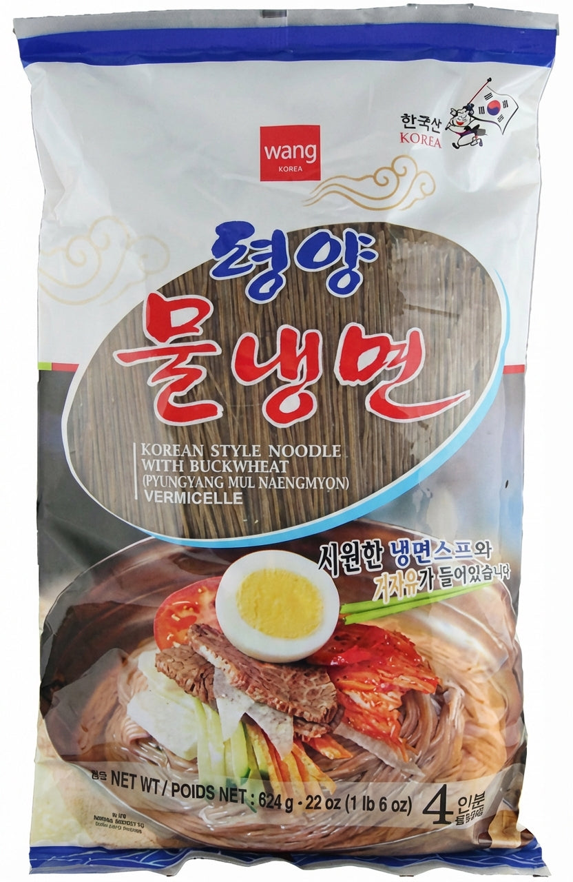 Wang Cold Noodle (Pyung Yang Naeng Myun) 624G - World Food Shop