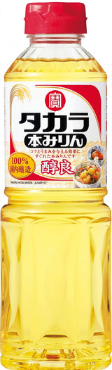 Takara Hon Mirin Junryo 500Ml - World Food Shop