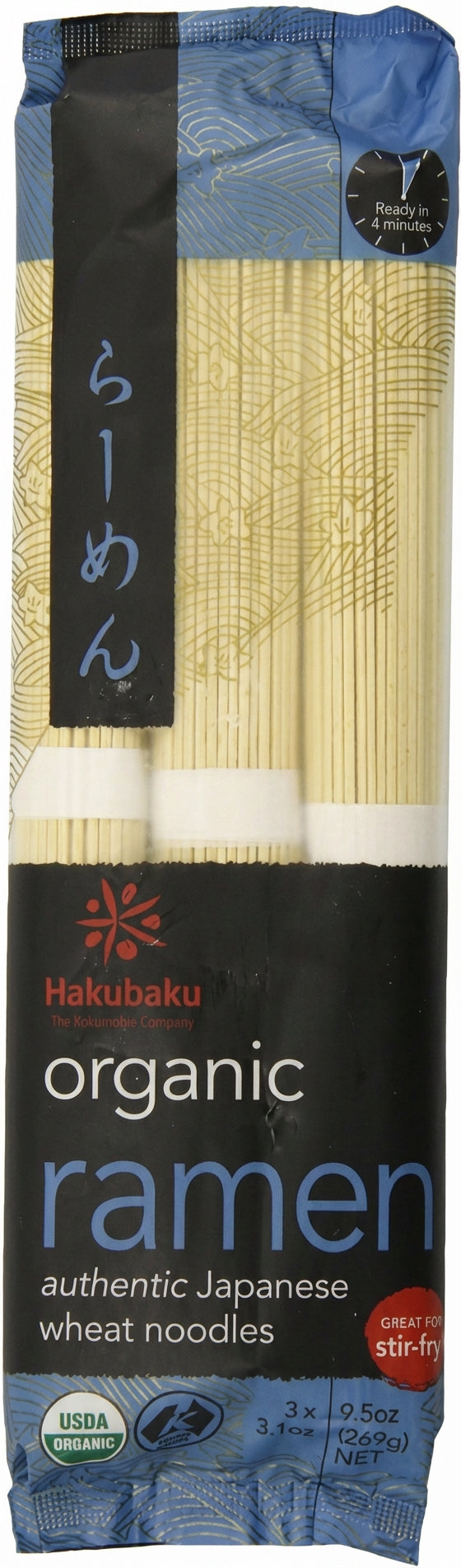 Hakubaku Ramen 270G - World Food Shop