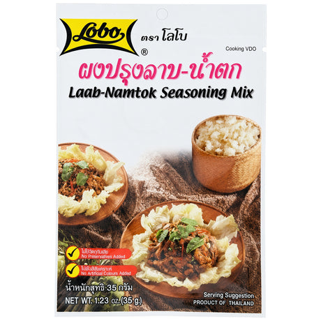 Lobo Laab Nam Tok Mix 35G