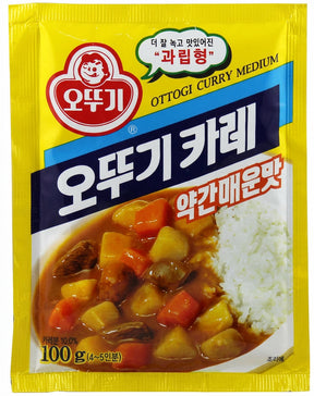 Ottogi Curry Powder(Mild) 100G - World Food Shop