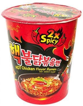 Samyang Hot Chicken Ramyun (Double Spicy) Cup 70G - World Food Shop