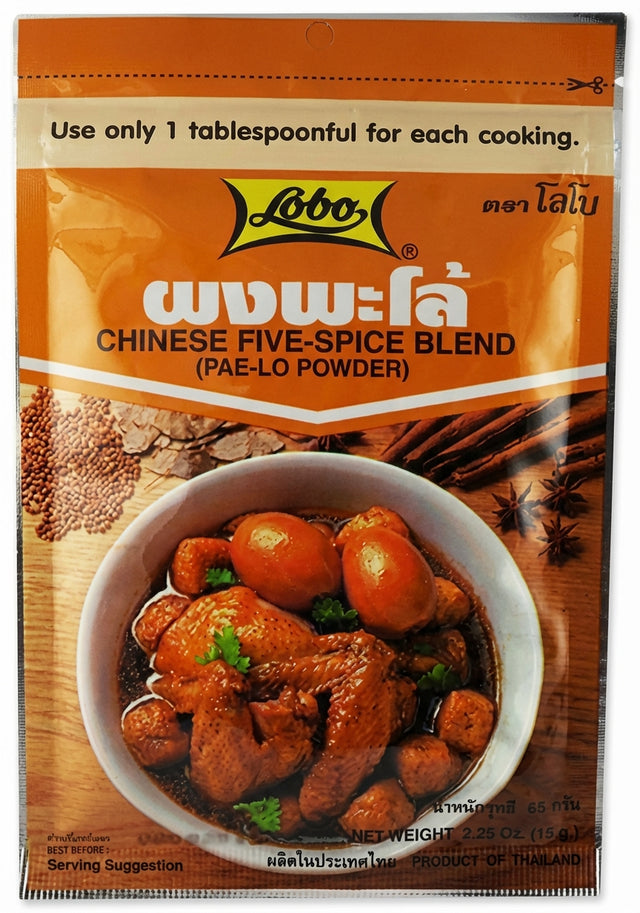 Lobo Chinese Five Spice Blend (Pae-Lo Powder) 65G - World Food Shop