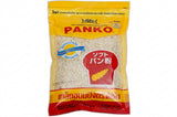 Lobo Panko Bread Crumbs 200g