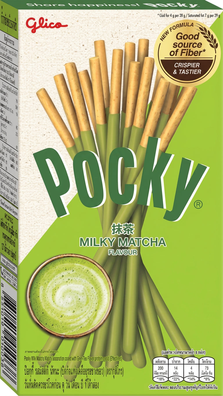 Glico Pocky Matcha Green Tea 39G