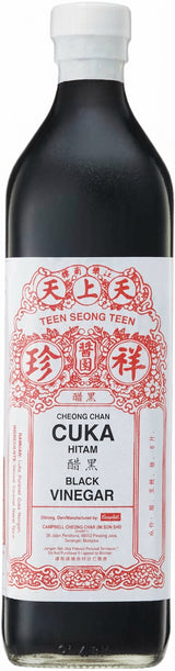 Campbell's Black Vinegar (Teen Seong Teen Cheong Chan Cuka Hitam ) 750ML