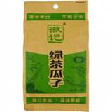 Huiji Green Tea Flavoured Sunflower Seeds 135G