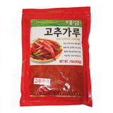 Taekyung Red Pepper Powder 1lb (500G)