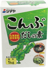 Shimaya Kombu-Dashi Soup Stock 1KG