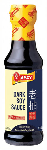 Amoy Dark Soy Sauce 150ML