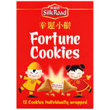 Silk Road Fortune Cookies 70G