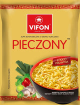 Vifon Instant Noodles BBQ Chicken 70G
