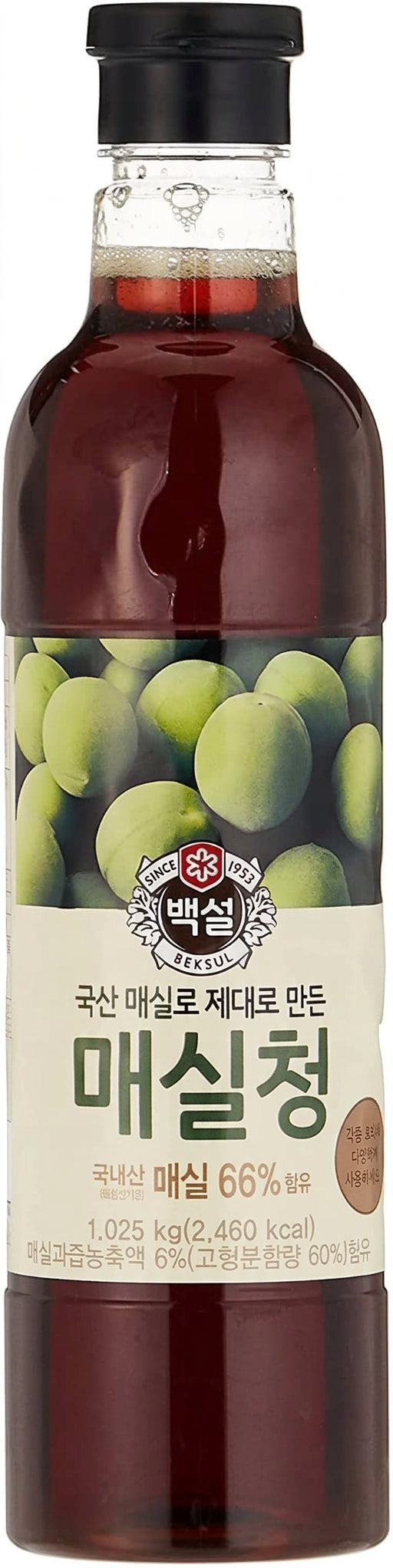 CJ Green Plum Concentrate 1.025KG