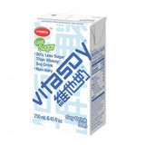 Vitasoy Less Sugar 250ML