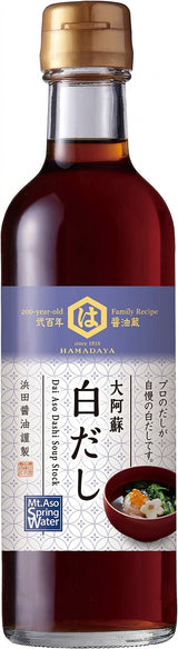 Hamadaya Dai Aso Dashi Soup Stock 300ML