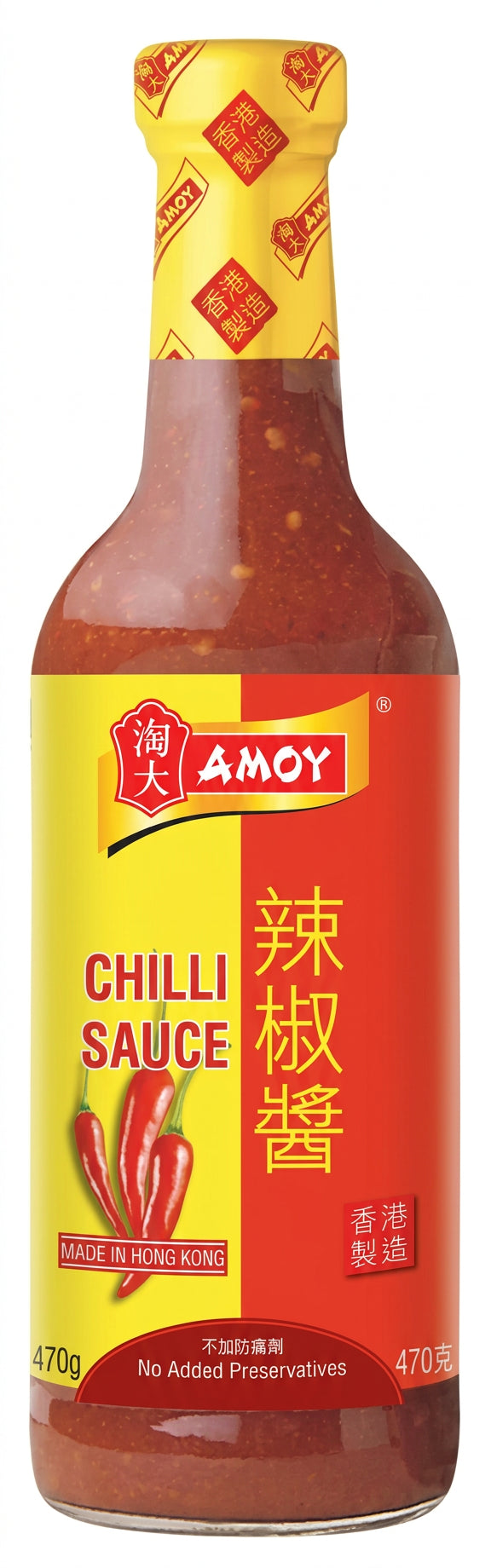 Amoy Chilli Sauce (470G) 450ML