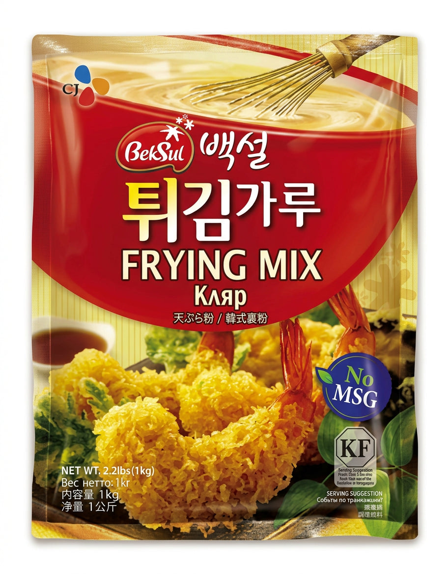CJ Beksul Frying Mix For Cooking 1KG