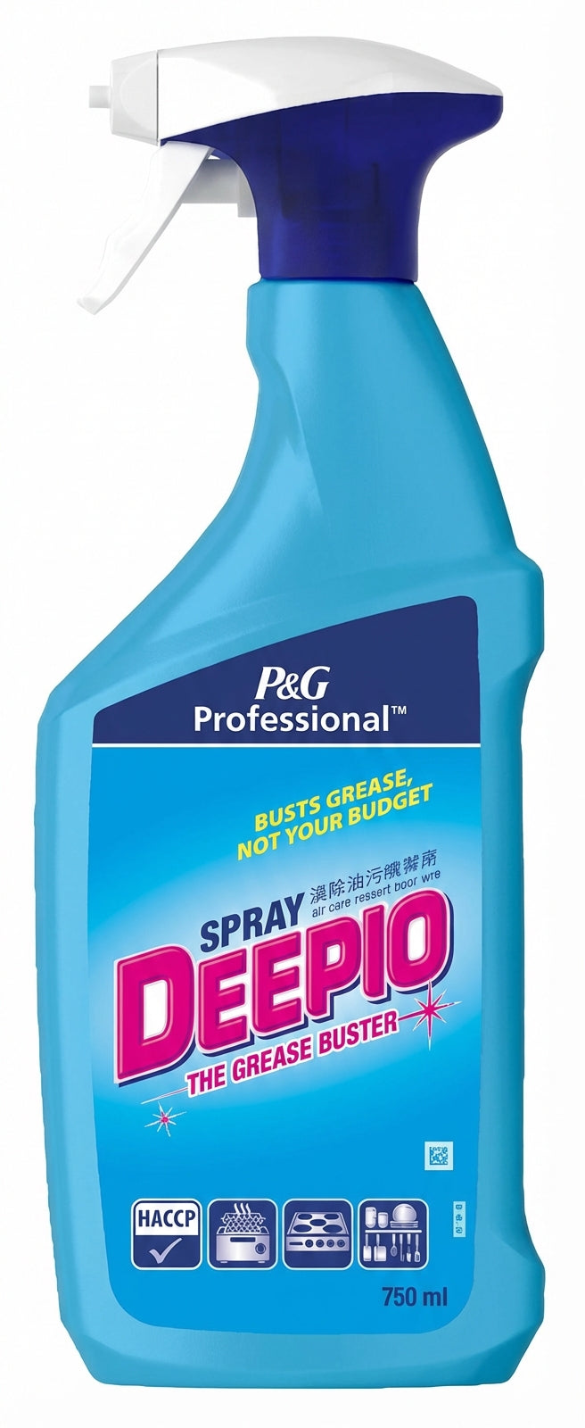 Deepio Professional Degrease Spray 750ML