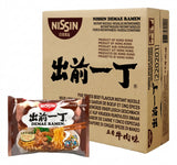 Nissin Demae Ramen Beef 100G (Case 30)