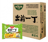 Nissin Demae Ramen Chicken 100G (Case 30)