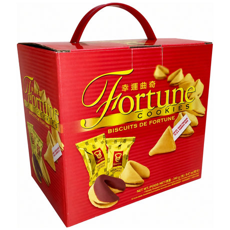 Garden Fortune Cookies Gift Box 210G