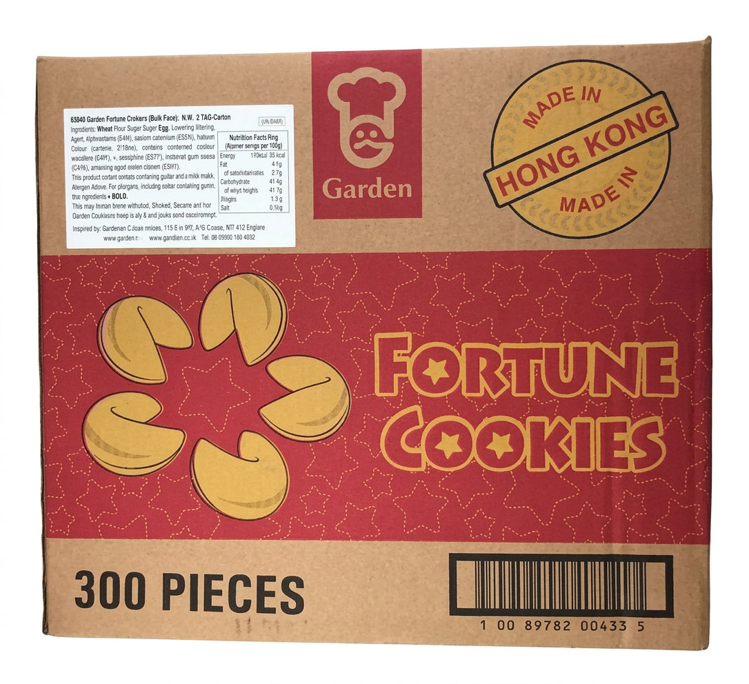Garden Fortune Cookies 300s