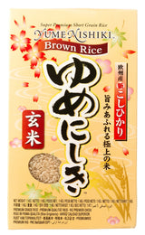 Yumenishiki Brown Rice 1KG
