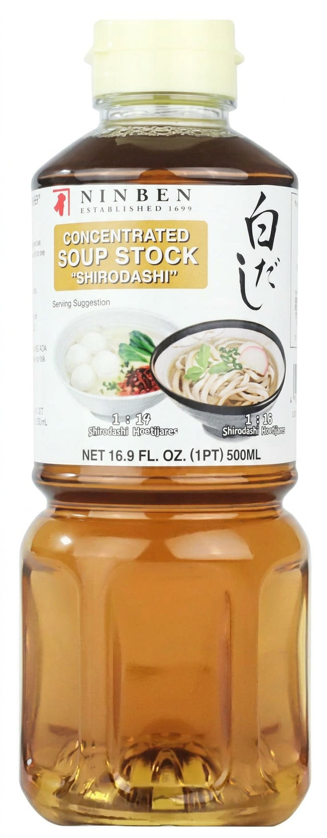 Ninben Shirodashi (EU) 500ML