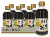 Morita Ponzu - Citrus Flavoured Soy Sauce 340ML (Case of 12)