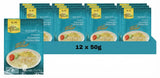 Asian Home Gourmet Hainanese Chicken Rice Paste 50G (Case of 12)