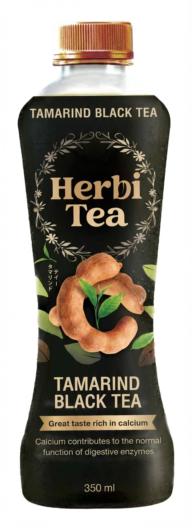 Kato Tamarind Black Tea 350ml