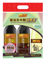 Lee Kum Kee Bundle Pack Promo 3x500ML