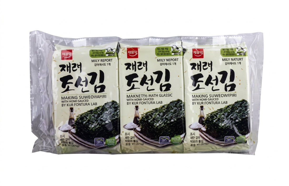 Wang Korean Seasoned Roasted Seaweed (Laver) 12G **Expiry Aug 2024**
