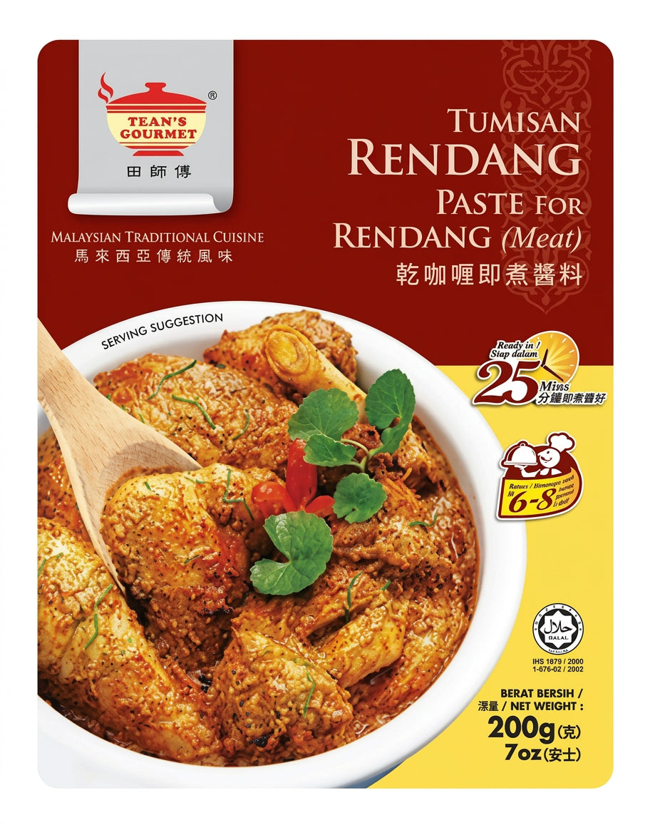 Tean's Gourmet  Dry Curry Paste For Meat (Rendang) 200G