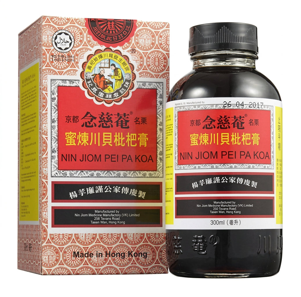 Nin Jiom Pei Pa Koa 300ML