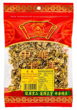 Zheng Feng Dried Chrysanthemum 50G