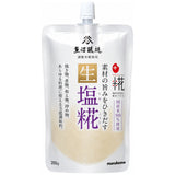 Marukome Nama Shio Koji 200G
