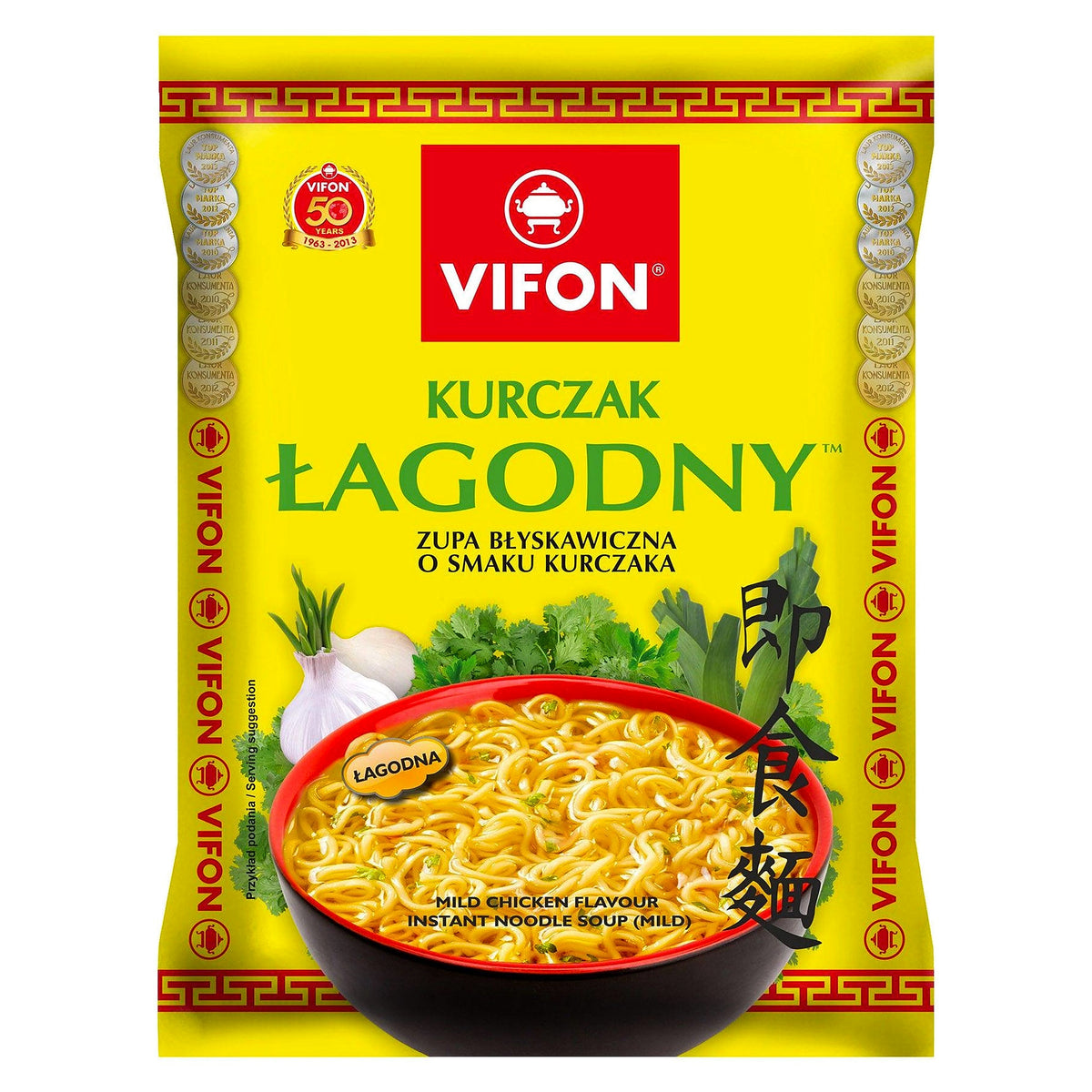 Vifon Instant Noodles Mild Chicken 70G
