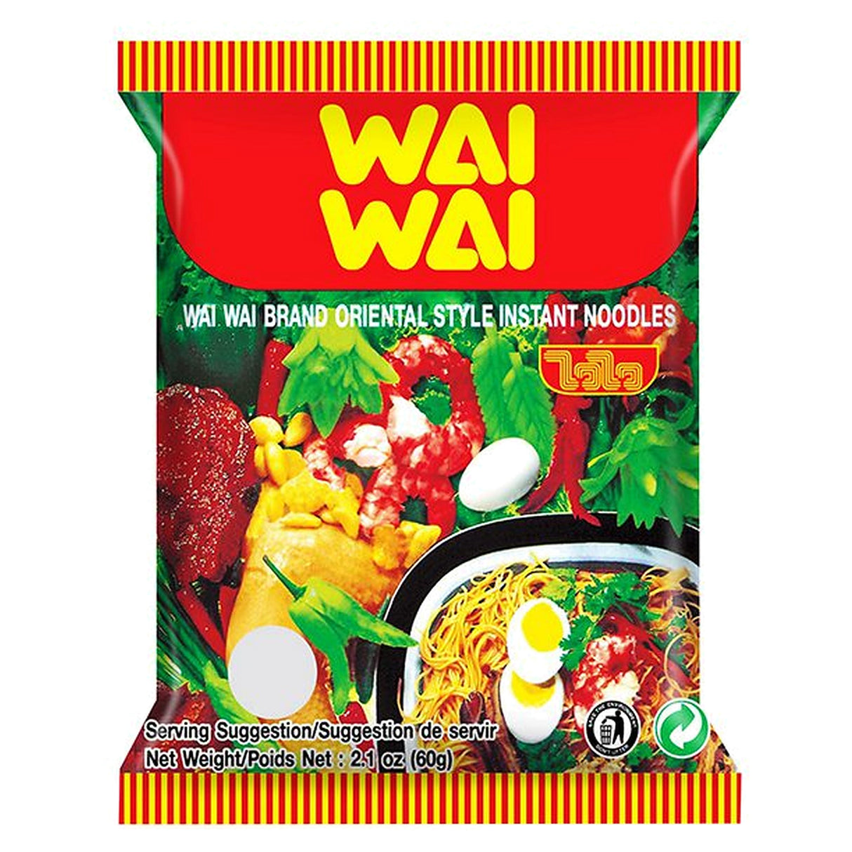 Wai Wai Instant Noodles Oriental Original Flavour 60G